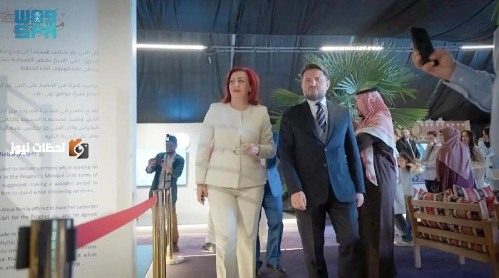 نائبة رئيس وزراء كوسوفو تؤكد: السعودية تلعب دوراً مهماً في تعزيز الأمن والسلام