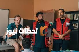 ناقد فني يدعو لمشاهدة فيلم إسعاف لدعمه للدراما والكوميديا بأسلوب احترافي