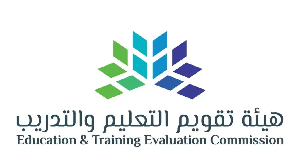 نتائج التحصيلي