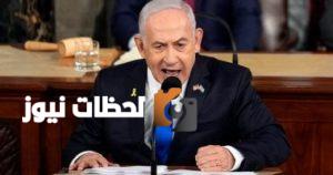 نتنياهو وترامب يؤكدان أهمية منع إيران من الحصول على سلاح نووي