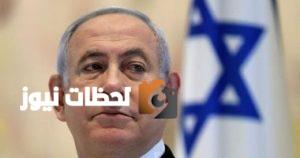 نتنياهو يعيّن اللواء دافيد زيني رئيساً جديداً للشاباك خلفاً لرونين بار