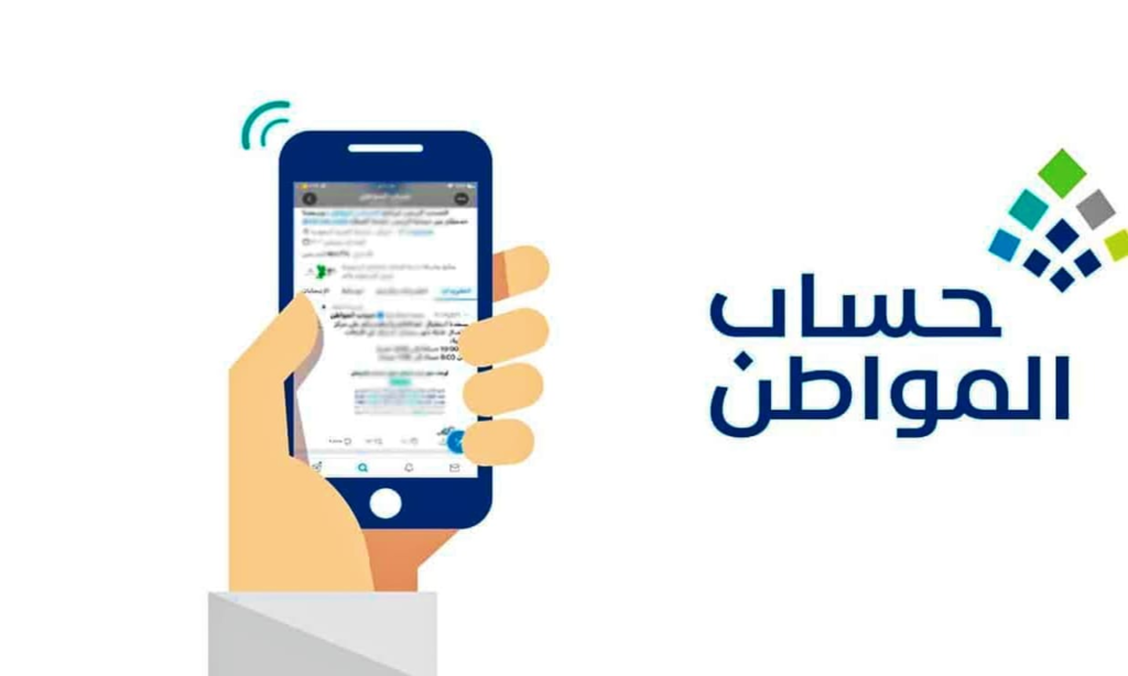 نتيجة الأهلية
