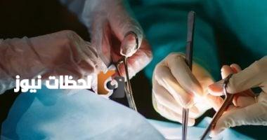 نجاح أول عملية زرع نخاع لطفل عمره 13 عاماً في وحدة الدم بمستشفى أبو الريش