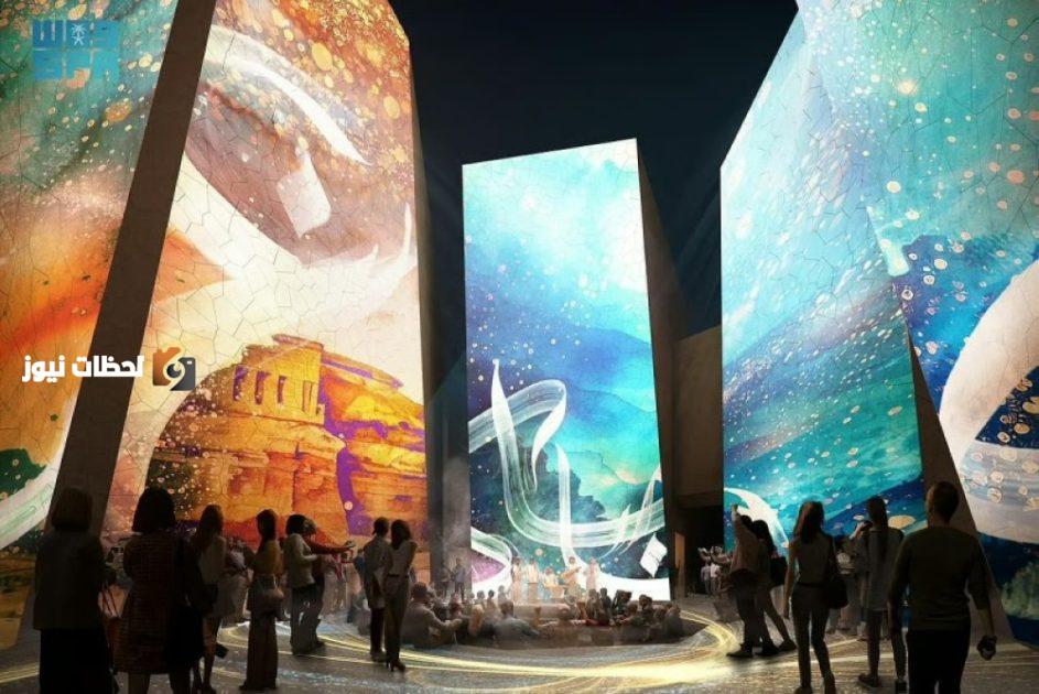 نجاح الجناح السعودي في «إكسبو أوساكا» يتوج بالجائزة الذهبية للتصميم المعماري