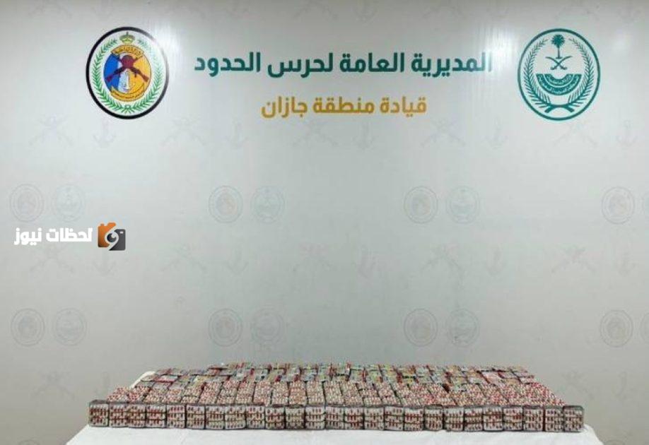 نجاح العناصر الأمنية في إحباط تهريب 28000 قرص من مواد تنظيم التداول الطبي في جازان