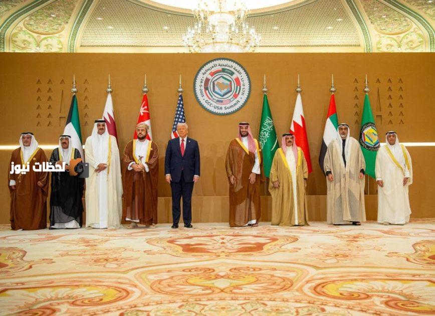 نجاح القمة يعكس رؤية خادم الحرمين لتعزيز التعاون المشترك
القمة تسلط الضوء على نجاح رؤية خادم الحرمين في تعزيز العمل الجماعي
رؤية خادم الحرمين تتحقق من خلال قمة تعزز التعاون بين الدول
القمة تعبر عن نجاح رؤية خادم الحرمين في تعزيز العمل المشترك