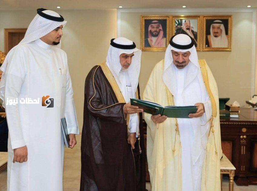 نجران تستعرض خدمات الجمعية الخيرية برعاية الأمير