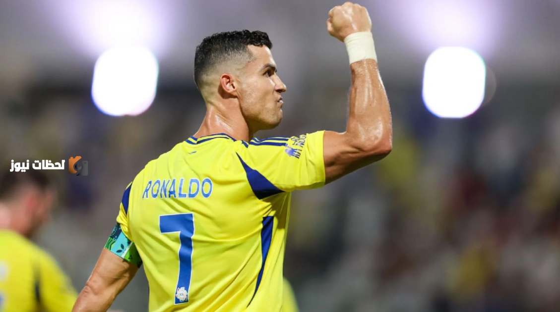 نجم النصر السابق يؤكد دعم رونالدو وينفي الانتقادات الموجهة له