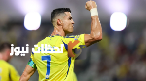 نجم النصر السابق يؤكد دعم رونالدو وينفي الانتقادات الموجهة له
