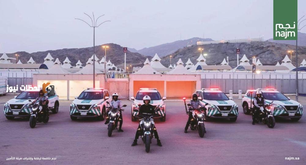 «نجم» تطلق خطتها الجديدة لموسم الحج وتشارك في مبادرة «عون» لخدمة ضيوف الرحمن