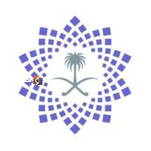 نسبة التغطية الصحية: 97.4% في المناطق السكنية