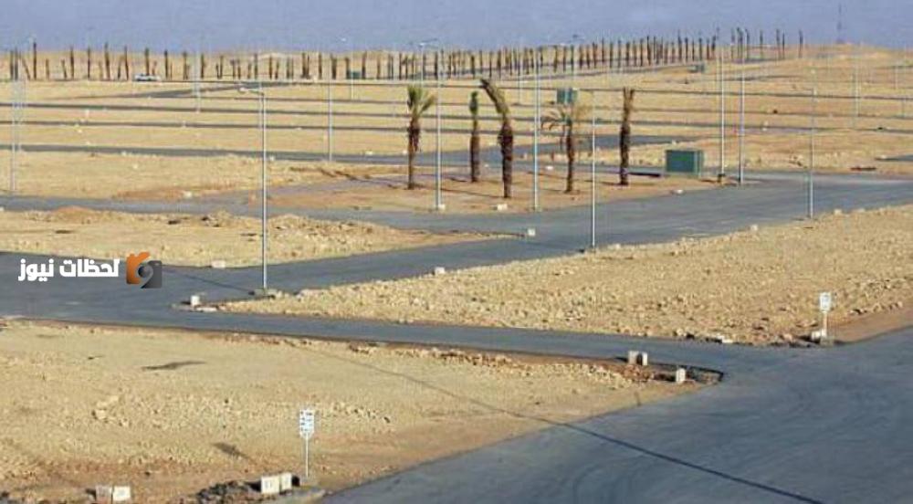 نظام رسوم الأراضي البيضاء يعزز المعروض العقاري في «البلديات والإسكان»