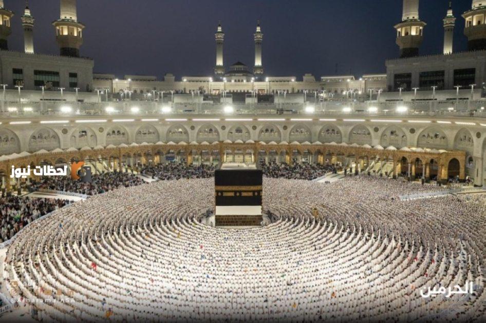 نظام صوتي متطور في المسجد الحرام يعزز تجربة الزوار