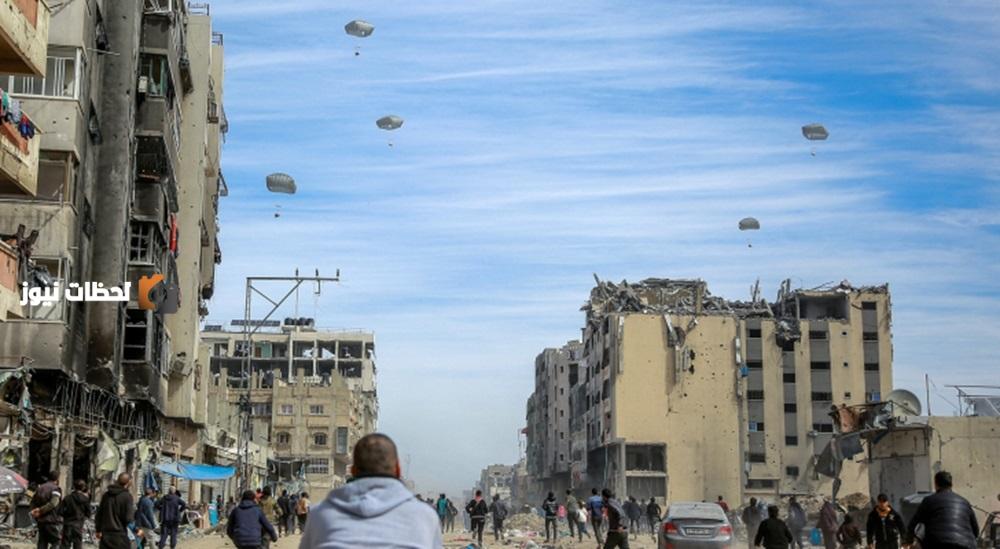 نظام مساعدات جديد في غزة يثير جدلاً واسعاً بين السكان