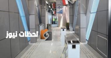 نظرة داخل محطات الأتوبيس الترددي قبل التشغيل: