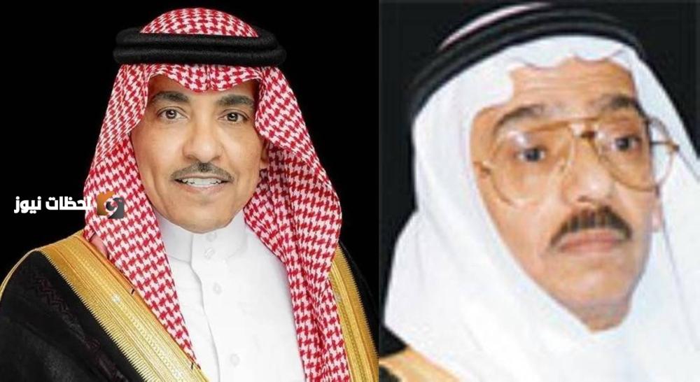 نعي وزارة الإعلام للأسامة السباعي