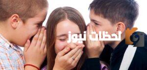 نكت بايخة عراقية جديدة