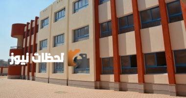 ننشر شروط التسجيل والقبول في المرحلة الثانية للمدارس المصرية اليابانية