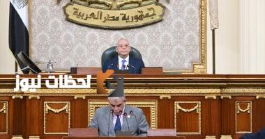 نواب البرلمان: قانون العلاوة يدعم جهود الدولة في تعزيز الحماية الاجتماعية