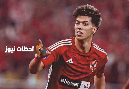نيوم يخطط للتعاقد مع نجم الاهلي المصري في صفقة مميزة قريبا