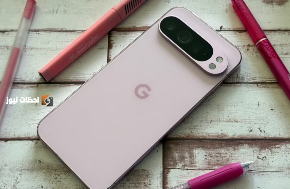 هاتف Pixel 10 يظهر بتصميم مألوف وتركيز كبير على الذكاء الاصطناعي