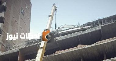 هدم بناية مخالفة بسبعة طوابق في عين شمس وإحالة مسؤولي الحي إلى النيابة الإدارية.