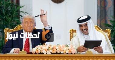 هدية فاخرة: أمير قطر يقدم لترامب قلماً من طراز مونت بلانك