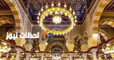 هل تنوي الصيام؟ اكتشف توقيت الفجر وفضل الأيام المقدسة