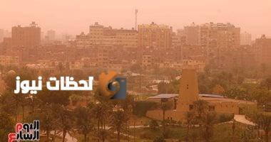 هيئة الأرصاد توضح حقيقة تعرض مصر لعاصفة شيماء
