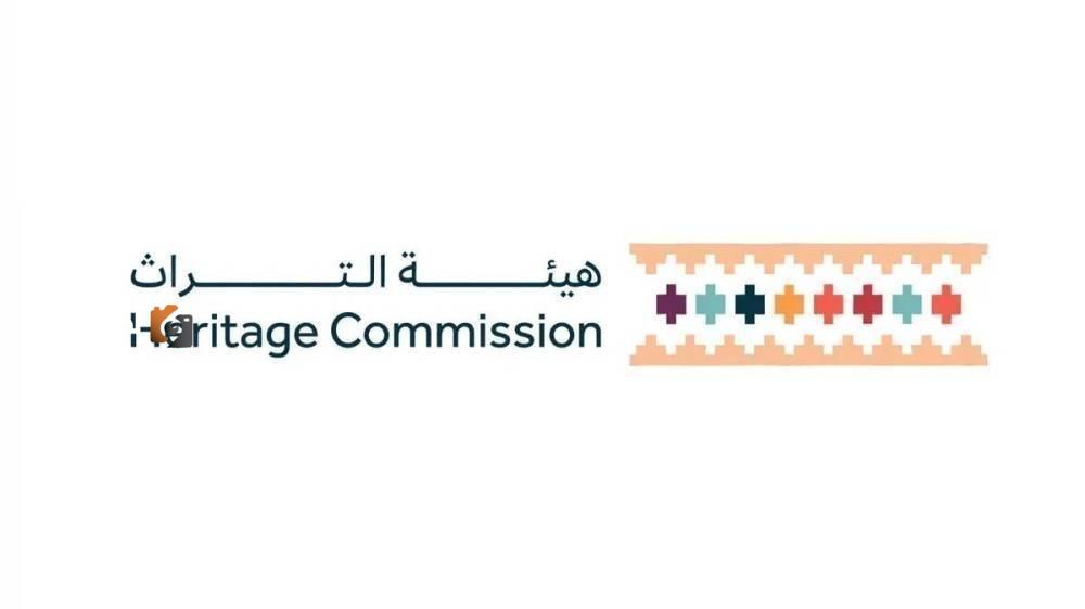 هيئة التراث تكشف عن 50 تجاوزاً في أنظمة الآثار والتراث العمراني