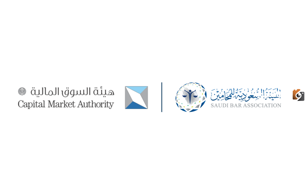 هيئة السوق المالية