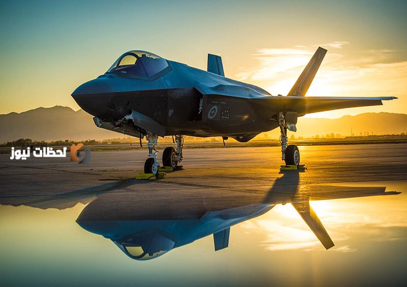 هيمنة امريكية في سماء الحرب تطورات F35 ورهانات المستقبل وتأثيرها العالمي