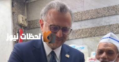 وجبة كشري بمكونات مميزة تقدم لمستشار ترامب خلال زيارته للقاهرة.. فيديو