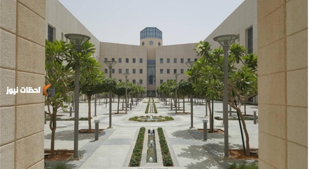 وزارة التعليم تطلق منصة لتوحيد إجراءات القبول في الجامعات