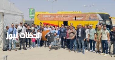 وزارة الخارجية تعيد 71 مواطنًا مصريًا من ليبيا