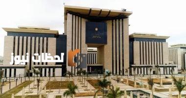 وزارة الخارجية تُشكل غرفة عمليات لمتابعة الأوضاع في ليبيا