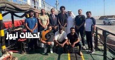 وزارة الخارجية والهجرة تواصل اهتمامها بأوضاع البحارة المصريين في الإمارات