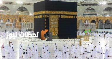 وزارة الداخلية السعودية تدعو للإبلاغ عن كل من يسهل أو يقوم بنقل مخالفين لأنظمة الحج