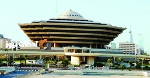 وزارة الداخلية تتخذ قرارات إدارية بحق 14 مخالفًا لأنظمة الحج