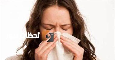 وزارة الصحة تقدم نصائح مهمة لمرضى الجيوب الأنفية.. اكتشف التفاصيل