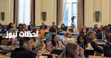 وزارة الصحة تقود جلسة حوارية متميزة بشأن «الصحة والمناخ»