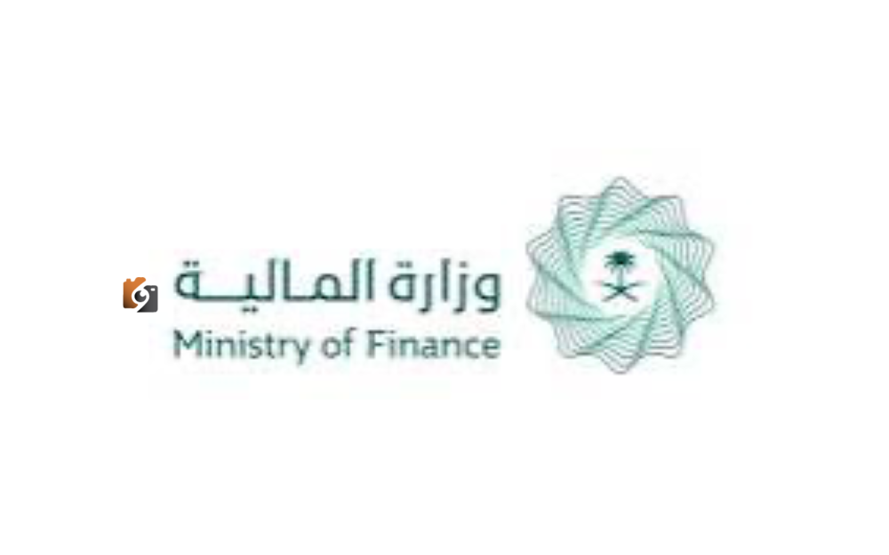 وزارة المالية تُطلق النسخة الخامسة من برنامج تأهيل المتميزين