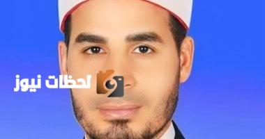 وزير الأوقاف يثني على تصرف إمام مسجد بقرية صبيح بالشرقية لإنقاذ حياة أحد المصلين