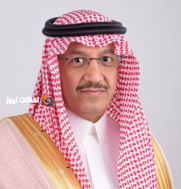 وزير التعليم: الولايات المتحدة الأمريكية تعد واحدة من أبرز الوجهات التعليمية للطلاب السعوديين منذ أكثر من 70 عامًا.