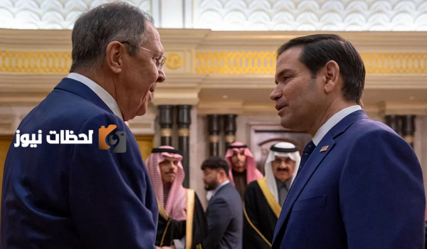 وزير الخارجية الروسي يتواصل مع نظيره الامريكي حول مفاوضات اوكرانيا