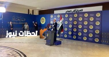 وزير الخارجية العراقي: قمة بغداد ستعزز مخرجات قمة القاهرة الطارئة بخصوص فلسطين