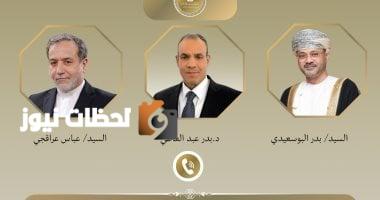 وزير الخارجية والهجرة يجري اتصالين هاتفيين بنظيريه في عمان وإيران