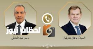وزير الخارجية والهجرة يجري مكالمة هاتفية مع نظيره الألماني الجديد