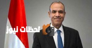 وزير الخارجية يؤكد التزام مصر الكامل بدعم السلام والاستقرار على الصعيدين الإقليمي والدولي.
