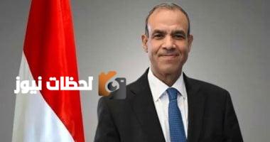 وزير الخارجية يؤكد التزام مصر الكامل بدعم السلام والاستقرار على الصعيدين الإقليمي والدولي.